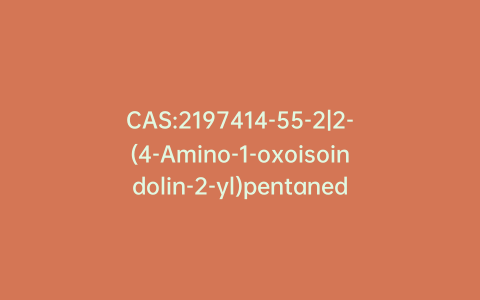CAS:2197414-55-2|2-(4-Amino-1-oxoisoindolin-2-yl)pentanediamide