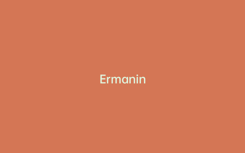 Ermanin
