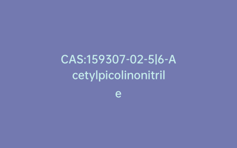 CAS:159307-02-5|6-Acetylpicolinonitrile