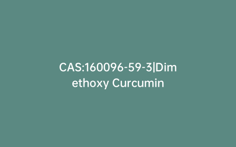 CAS:160096-59-3|Dimethoxy Curcumin