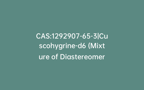 CAS:1292907-65-3|Cuscohygrine-d6 (Mixture of Diastereomers)