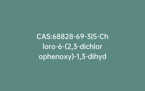 CAS:68828-69-3|5-Chloro-6-(2,3-dichlorophenoxy)-1,3-dihydro-2H-Benzimidazole-2-thione