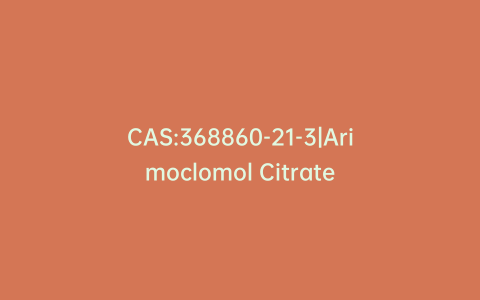 CAS:368860-21-3|Arimoclomol Citrate