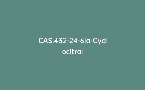 CAS:432-24-6|a-Cyclocitral