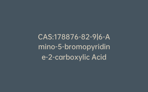 CAS:178876-82-9|6-Amino-5-bromopyridine-2-carboxylic Acid Methyl Ester