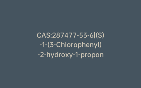 CAS:287477-53-6|(S)-1-(3-Chlorophenyl)-2-hydroxy-1-propanone