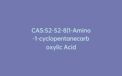 CAS:52-52-8|1-Amino-1-cyclopentanecarboxylic Acid