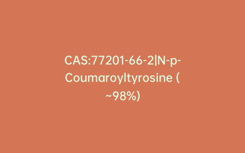 CAS:77201-66-2|N-p-Coumaroyltyrosine (~98%)