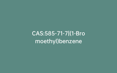CAS:585-71-7|(1-Bromoethyl)benzene