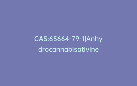 CAS:65664-79-1|Anhydrocannabisativine