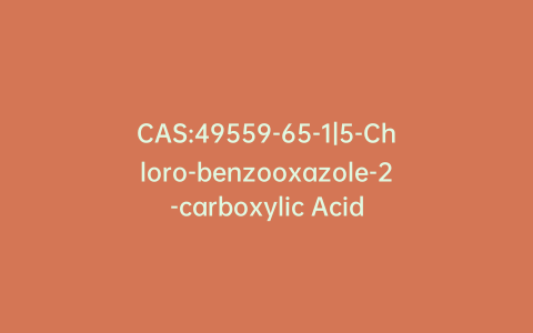 CAS:49559-65-1|5-Chloro-benzooxazole-2-carboxylic Acid
