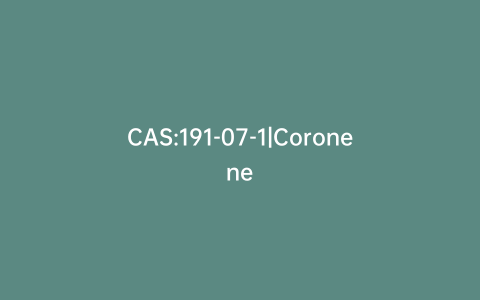CAS:191-07-1|Coronene
