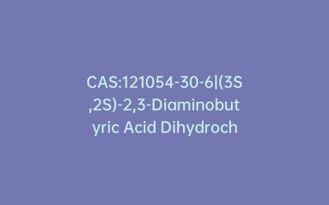 CAS:121054-30-6|(3S,2S)-2,3-Diaminobutyric Acid Dihydrochloride