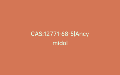 CAS:12771-68-5|Ancymidol