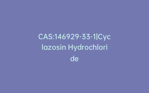 CAS:146929-33-1|Cyclazosin Hydrochloride