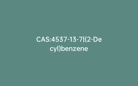 CAS:4537-13-7|(2-Decyl)benzene