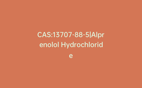CAS:13707-88-5|Alprenolol Hydrochloride