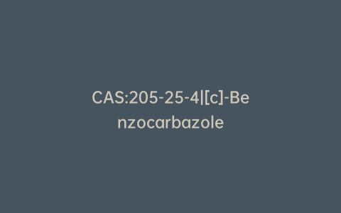 CAS:205-25-4|[c]-Benzocarbazole