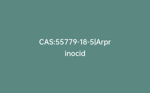 CAS:55779-18-5|Arprinocid