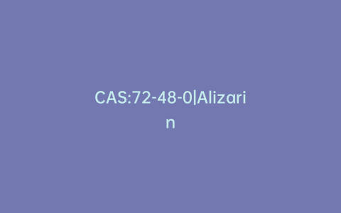 CAS:72-48-0|Alizarin