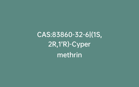 CAS:83860-32-6|(1S,2R,1’R)-Cypermethrin