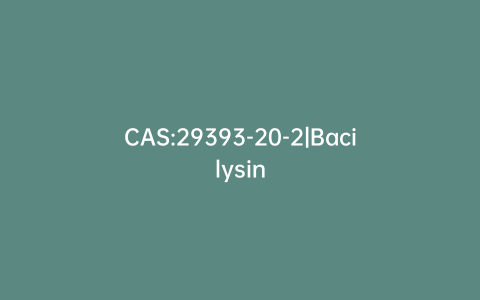 CAS:29393-20-2|Bacilysin
