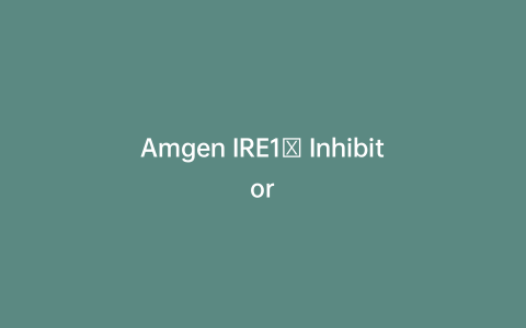 Amgen IRE1α Inhibitor