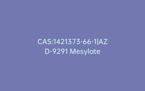CAS:1421373-66-1|AZD-9291 Mesylate
