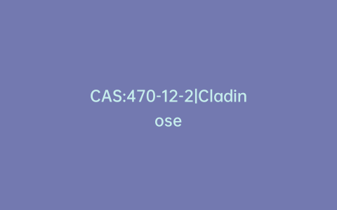 CAS:470-12-2|Cladinose