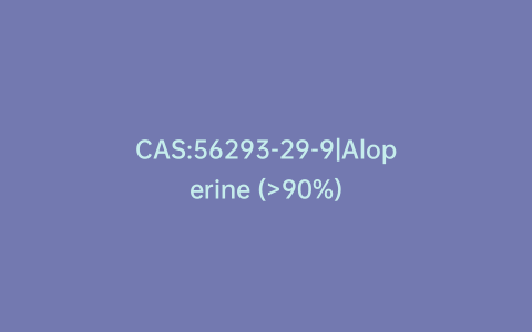 CAS:56293-29-9|Aloperine (>90%)