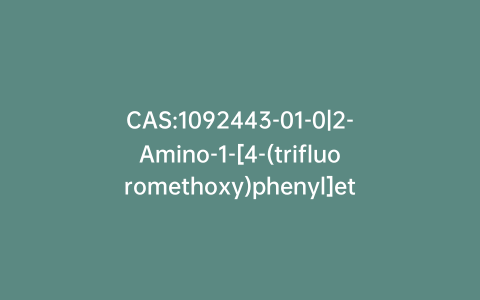 CAS:1092443-01-0|2-Amino-1-[4-(trifluoromethoxy)phenyl]ethanone