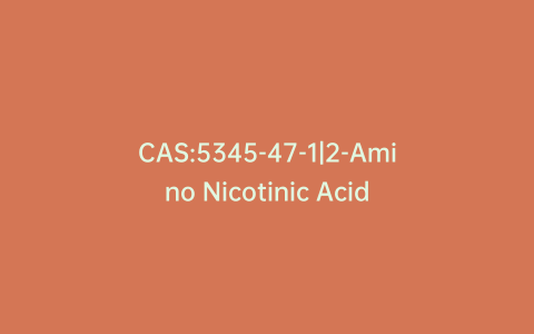 CAS:5345-47-1|2-Amino Nicotinic Acid