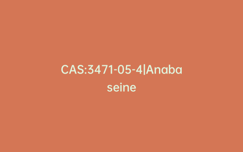 CAS:3471-05-4|Anabaseine