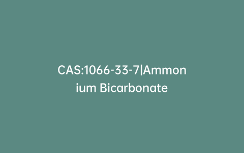 CAS:1066-33-7|Ammonium Bicarbonate