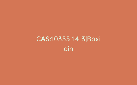 CAS:10355-14-3|Boxidin