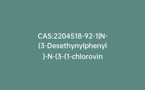 CAS:2204518-92-1|N-(3-Desethynylphenyl)-N-(3-(1-chlorovinyl)phenyl) Erlotinib