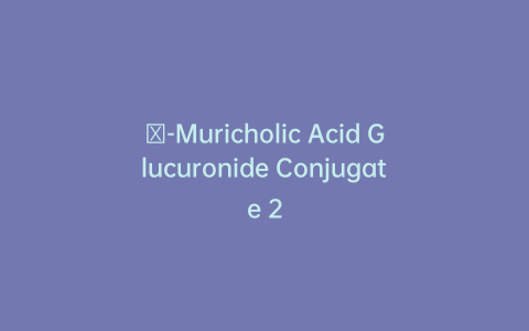 β-Muricholic Acid Glucuronide Conjugate 2