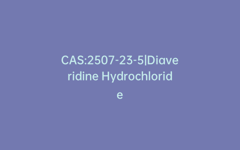CAS:2507-23-5|Diaveridine Hydrochloride