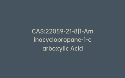 CAS:22059-21-8|1-Aminocyclopropane-1-carboxylic Acid
