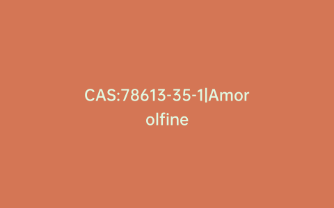 CAS:78613-35-1|Amorolfine