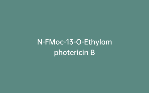 N-FMoc-13-O-Ethylamphotericin B