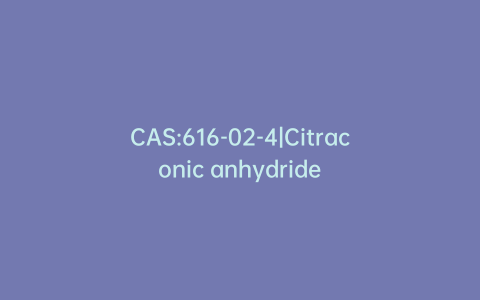 CAS:616-02-4|Citraconic anhydride