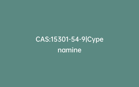 CAS:15301-54-9|Cypenamine