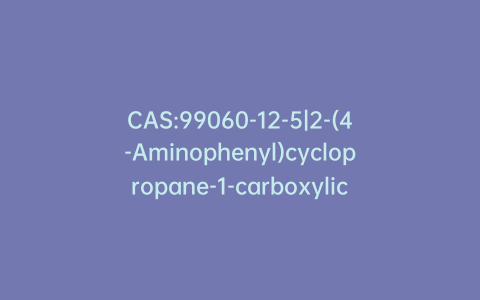 CAS:99060-12-5|2-(4-Aminophenyl)cyclopropane-1-carboxylic acid