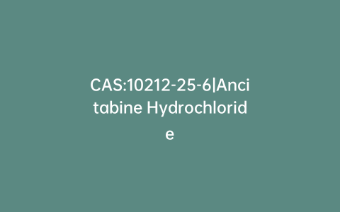 CAS:10212-25-6|Ancitabine Hydrochloride