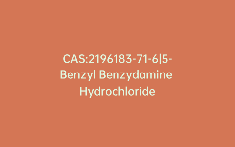 CAS:2196183-71-6|5-Benzyl Benzydamine Hydrochloride