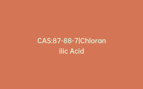 CAS:87-88-7|Chloranilic Acid