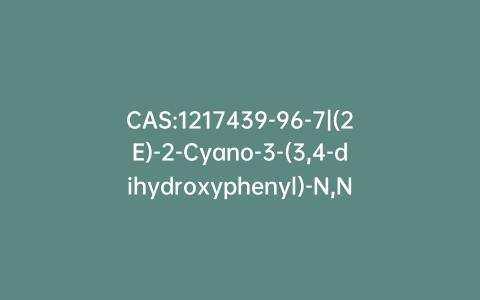 CAS:1217439-96-7|(2E)-2-Cyano-3-(3,4-dihydroxyphenyl)-N,N-diethyl-2-propenamide