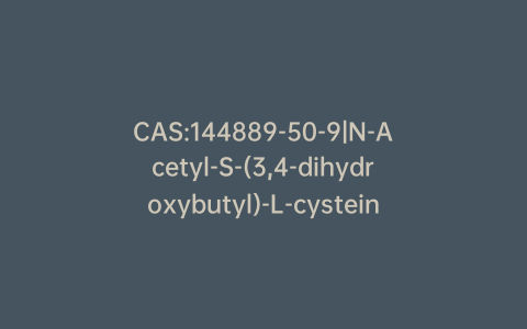 CAS:144889-50-9|N-Acetyl-S-(3,4-dihydroxybutyl)-L-cysteine (Mixture of Diastereomers)