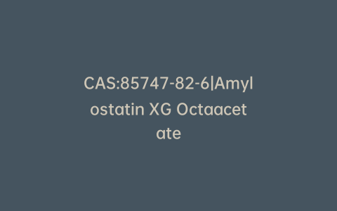 CAS:85747-82-6|Amylostatin XG Octaacetate